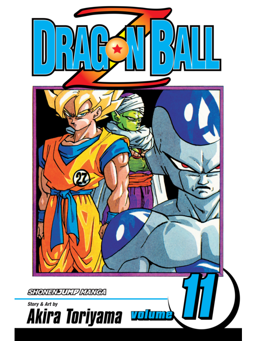 غلاف Dragon Ball Z, Volume 11